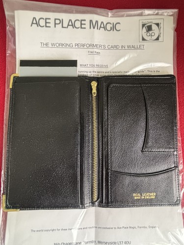 Vintage rare the - vintage, (1975)🔥rare🔥the